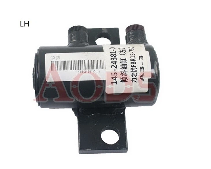 LH(31850-53130) RH(31850-53140) Hydraulic Tilt Cylinder For Nichiyu